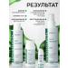Mesomatrix Professional Acne and post -acne pimple set - Buy Online on GoSupps.com