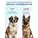 SPACEBAK Dog feed is hypoallergenic with turkey and a probiotic of 2 kg - Buy Online on GoSupps.com