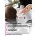 Reistill Mask for dyed hair brightness color 300ml - Buy Online on GoSupps.com