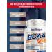 Be First Amino acids BCAA BCAA 250 tablets - Buy Online on GoSupps.com