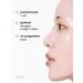 Anua Hydrogel face mask brightening PEACH 70 - Buy Online on GoSupps.com