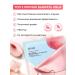 Anua Hydrogel face mask brightening PEACH 70 - Buy Online on GoSupps.com