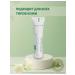 boro fresh Skin cream jasmine 30ml - Buy Online on GoSupps.com