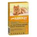 Bayer Lawyer Antiparasitic drug for cats up to 4 kg 3p*0.4ml