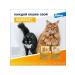 Bayer Lawyer Antiparasitic drug for cats up to 4 kg 3p*0.4ml - Buy Online on GoSupps.com