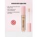 Parisa Silky Touch 202 face and eye concealer corrector - Buy Online on GoSupps.com
