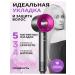 Hair hair dryer professional and powerful nozzles