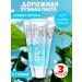 SILCAMED Road toothpaste lotus bleaching enamel 3 pcs
