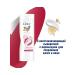 DOVE Lotion Milch for Body "Intensive" 400ml - Buy Online on GoSupps.com
