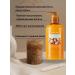 Nature Republic Argan moisturizing hair air conditioner 300 ml - Buy Online on GoSupps.com