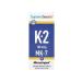 Superior Source Vitamin K2 100 g 60 fast -soluble tablets - Buy Online on GoSupps.com