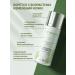 Lignarius Facial serum from wrinkles rejuvenating 30ml - Buy Online on GoSupps.com