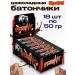 KDV Sprint chocolate bar with peanuts 50 g (18 pcs)