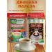 EcoLogic Tsikoria Ecologika 230 g - Buy Online on GoSupps.com