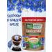 EcoLogic Tsikoria Ecologika 230 g - Buy Online on GoSupps.com