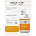 MAMI Health for You Kurkumin and Bioperin 60 capsules - Buy Online on GoSupps.com