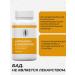 MAMI Health for You Kurkumin and Bioperin 60 capsules - Buy Online on GoSupps.com