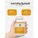 MAMI Health for You Kurkumin and Bioperin 60 capsules - Buy Online on GoSupps.com