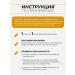 MAMI Health for You Kurkumin and Bioperin 60 capsules - Buy Online on GoSupps.com