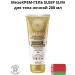 BELITA Mezmer-gel Sleep Slim for the body of the night