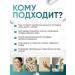NOOLECT A complex of hyaluronic acid biotin and vitamin C - Buy Online on GoSupps.com