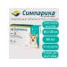 Zoetis Simeparika 40 mg against fleas and dog ticks 10.1 to 20 kg