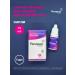 Reparin-Helper Regenerating drops for the treatment of the eyes 10ml
