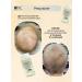 HAIRCONCEPT 3D growth set for hair growth 9pcs - Buy Online on GoSupps.com
