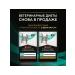 PRO PLAN Gastrointestinal humid food for cats with salmon 26x85 gr - Buy Online on GoSupps.com