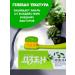 SILCAMED Road toothpaste Sakura Lotos and tea 14 pcs - Buy Online on GoSupps.com