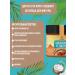 FITOSOUL Coconut condensed milk salted caramel Paste PP Topping 220 - Buy Online on GoSupps.com