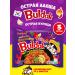 Buldak Samyang The noodles of Korean