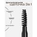 FreiAVIVER Pencil for eyebrows powder Medium Brown - Buy Online on GoSupps.com