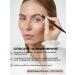 FreiAVIVER Pencil for eyebrows powder Medium Brown - Buy Online on GoSupps.com