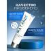 Toothpaste whitening with probiotic enzymes - Buy Online on GoSupps.com