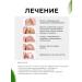 QUALITY OF THE FIRST Nail fungus remedy - Buy Online on GoSupps.com