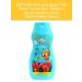 Caring mother Shower gel Three cats Tutti-Futti 300ml