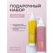 Profitan Auto -tan and moisturizing milk for the perfect tanning