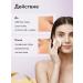 KaMaGlow Hydrophilic gel oil for washing and removing makeup - Buy Online on GoSupps.com