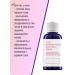 Health of Siberia Serum - Buy Online on GoSupps.com