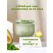 Body scrub nutrient with oils