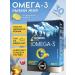 Omega-3 Nordic Omega 3 T rkiye 2500mg