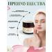 Rusveramax Facial cream "with an extract of rose and jasmine" Anti-Age - Buy Online on GoSupps.com