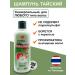 Kokliang Thailand Shampoo for the prevention of dandruff and hair loss 200 ml