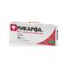 KRKA Ricard tablets with the taste of meat for dogs 100 mg 20 tab