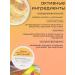 Sabbi Cosmetics Eye patches from edema and bags from gold - Buy Online on GoSupps.com