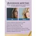 KaMaGlow Facial cream is anti -aging nutritious with collagen 30ml - Buy Online on GoSupps.com