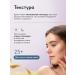 KaMaGlow Eye and skin cream around the eyes are anti -aging 30 ml - Buy Online on GoSupps.com