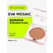 EVA Mosaic Blush for contouring facial 3.5 g tone 01 cocoa