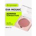 EVA Mosaic Blush for contouring facial 3.5 g tone 09 scarlet rose